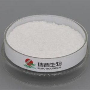 Monosodium Fumarate